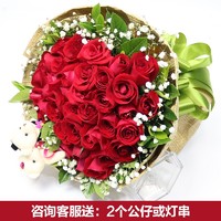 浪漫季节 33朵红玫瑰花束-心形款 今日达-