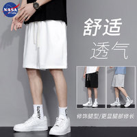 NASAR-FARM 男夏季港风潮流沙滩裤运动裤