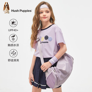 暇步士（Hush Puppies）童装儿童2024夏季男女童防晒T恤轻薄青春时尚短袖 凝香紫 150cm