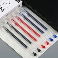 5支黑色巨能写+5支红色巨能写+5支蓝色巨能写中性笔