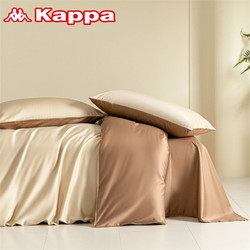 Kappa 卡帕 A类100支长绒棉全棉四件套100%纯棉被套床单家用床上三件套