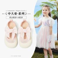 Snoffy 斯纳菲 女童板鞋2024夏季新款儿童舒适休闲鞋子