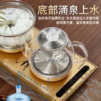 自动泡茶专用底部上水电热烧水壶茶台抽水一体机茶桌嵌入式煮茶器