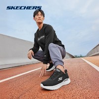 SKECHERS 斯凯奇 男鞋新款软弹轻便跑步鞋引跑者舒适百搭缓震运动鞋