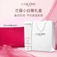 LANCOME 兰蔻 小白管防晒乳 50ml［专柜礼盒装]