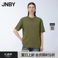江南布衣（JNBY）24夏T恤宽松圆领H型5O5113910 351/青芥 L