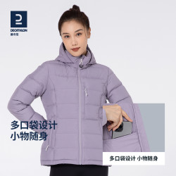 decathlon迪卡侬官网羽绒服男女2022年新款棉服长款冬季加厚保暖外套
