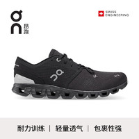 On 昂跑 Cloud X 3 全新一代综合体能训练男款运动鞋跑步鞋 Black 黑 40