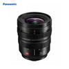 Panasonic 松下 R1635 16-35mm/F4全画幅高分辨率便携广角变焦镜头