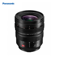 Panasonic 松下 R1635 16-35mm/F4全畫幅高分辨率便攜廣角變焦鏡頭