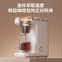 Midea 美的 美式咖啡机半自动滴漏200ml容量204M