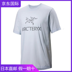 arcteryx始祖鸟arcteryx男士短袖t恤arcwordlogoss透气男子棉质短袖