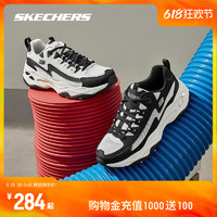 SKECHERS 斯凯奇 闪电熊猫鞋2023夏新款老爹鞋男女网面透气运动鞋子