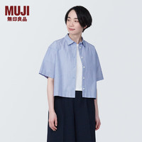 无印良品（MUJI）女式 凉感平纹衬衫领短袖衬衫 女士衬衣外套格子短款开衫纯棉 蓝色条纹 XL (165/92A)