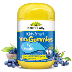 naturesway澳萃维佳思敏护眼叶黄素儿童软糖蓝莓维生素青少年50粒瓶by