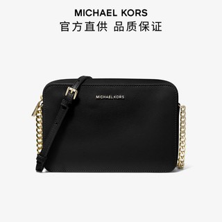 MICHAEL KORS 迈克·科尔斯 MK/大号皮质斜挎包