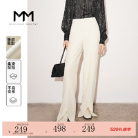 麦檬 MM商场同款2023年新款秋白色高腰直筒休闲裤女5E7152181 本白色 160/64A/M