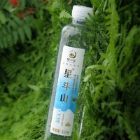 星斗山 天然含硒矿泉水350ml*6瓶整箱弱碱无糖碱性低钠高端饮用水