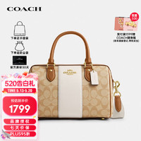 COACH 蔻驰 女士经典老花卡其拼白波士顿包CR122IMWQJ