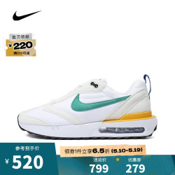 nike耐克春夏男子nikeairmaxdawn板鞋复刻鞋dv348910041