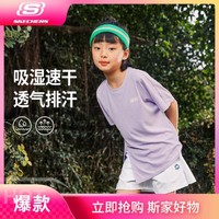 SKECHERS 斯凯奇 女中大童短袖t恤衫