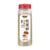 白石河 松茸鲜0脂松茸调味料代替盐和鸡精营养蔬菜菌菇调味粉煲汤提鲜