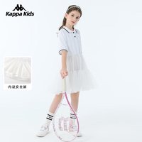 Kappa 卡帕 Kids背靠背卡帕女童公主纱裙2024夏季新款连衣裙