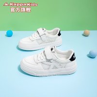 Kappa 卡帕 Kids儿童鞋网面小白鞋新款网鞋透气运动板鞋子