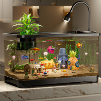 米多鱼 鱼缸生态桌面金鱼缸塑料透明家用小型客厅乌龟缸造景过滤免换水