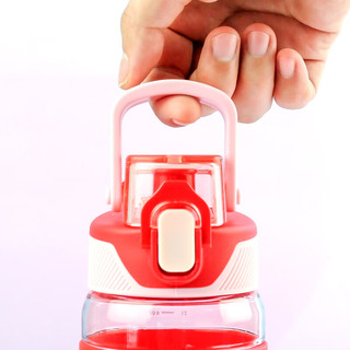 迪士尼（DISNEY）儿童水杯Tritan材质夏季塑料杯弹盖直饮杯690ML米妮 米妮红色 690ml