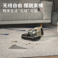Xiaomi 小米 米家通用手持无线除螨仪紫外线杀菌机家用床上大吸力吸尘器床铺除 银白/六核5滤芯/强力变频紫外杀