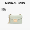 MICHAEL KORS 迈克·科尔斯 礼物送女友MK女包ROSE链条斜挎包信封包 小号 淡绿色