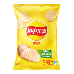 Lay's 乐事 薯片美国经典原味75g×1袋零食小吃休闲食品明星同款