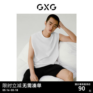 GXG男士背心夏季运动休闲可外穿坎肩上衣男2024夏季 本白色 190/XXXL