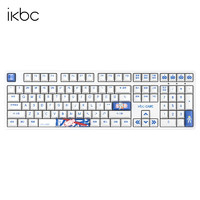 ikbc Z200 Pro 108键 有线机械键盘 中国航天 ttc红轴 无光