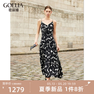 GLORIA 歌莉娅 夏季 连衣裙（配送发圈）  1C5L4K690 87D黑白鸢尾花印花 XXS