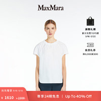 MaxMara 2024春夏女装棉府绸短袖衬衫9111044306 白色 38