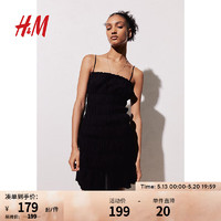H&M女装连衣裙2024夏季休闲风H版型透气棉质吊带短裙1231096 黑色 165/96