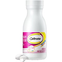 Caltrate 钙尔奇 女性补钙液体钙软胶囊  90粒