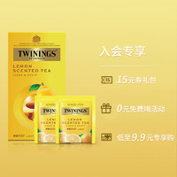 TWININGS 川宁 沁香柠檬红茶 2g*25袋
