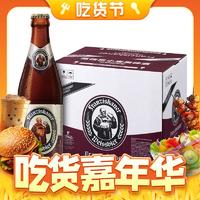 PLUS會員：范佳樂 教士 德式小麥 黑啤酒 450ml*12瓶 整箱裝
