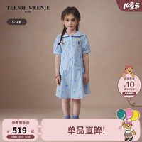 Teenie Weenie Kids小熊童装24夏季新款女童小清新休闲舒适连衣裙 蓝色 1