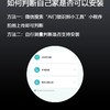 88VIP：Xiaomi 小米 全自动指纹锁家用防盗门密码锁智能门锁电子锁智能锁Pro