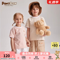 PawinPaw卡通小熊童装2024年夏季男女童儿童撞色印花短袖T恤 Beige米色/35 130