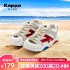 Kappa 卡帕 Kids卡帕童鞋儿童凉鞋鞋子2024夏季新款镂空运动鞋透气沙滩鞋