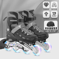SWAY 斯威 轮滑鞋儿童溜冰鞋男女童套装初学者专业旱冰鞋滑冰闪光滑轮直排轮 骑士黑头盔护具