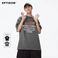 百亿补贴：EPTISON 衣品天成 复古撞色字母印花圆领短袖T恤