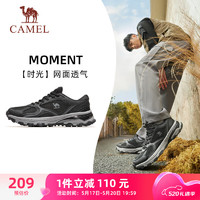 CAMEL 骆驼 山系运动鞋男子复古户外休闲鞋 X13S09L7020 咖啡/黑 42