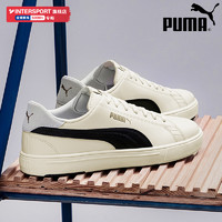 PUMA 彪马 Serve Pro Lite 中性运动板鞋 374902
