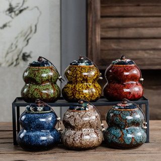 窑变陶瓷茶叶罐大小号密封罐家用普洱茶叶储存罐中式茶叶盒存茶罐